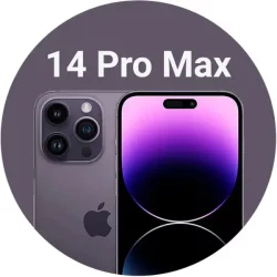 iPhone 14 Pro Max