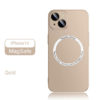 iPhone 14 Pro Handyhülle mit Magsafe und Panzerglasschutz für die Linsen in gold