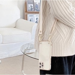 iPhone 14 Pro Max Handykette in weiss golde mit Kameraschutz