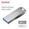 USB Stick 3.2 mit 32GB und high speed Datenübertragung in Silber
