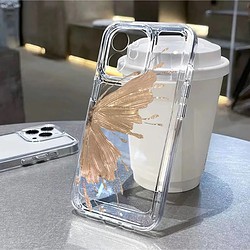 Samsung S24 ultra transparent mit blumen